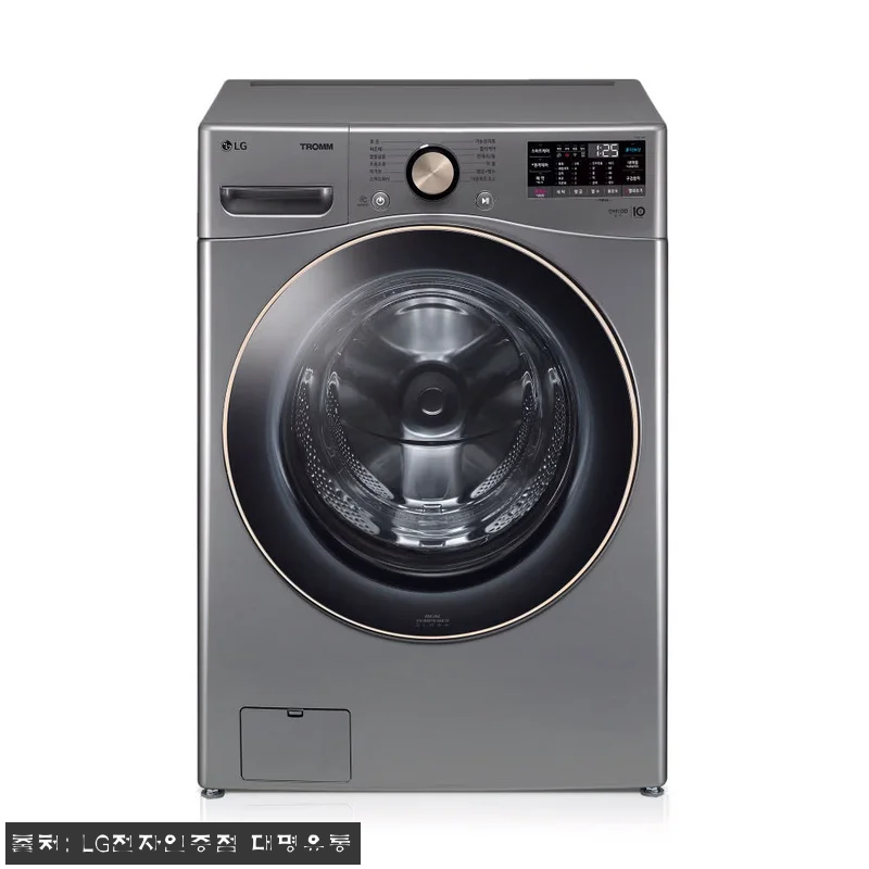 LG 디오스 AI 오브제컬렉션 냉장고 관련 이미지 4