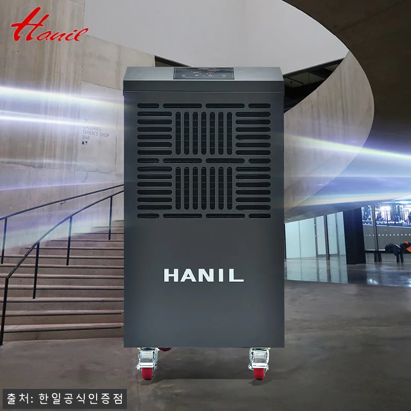 한일 산업용 제습기 HDI-25000 관련 이미지 4