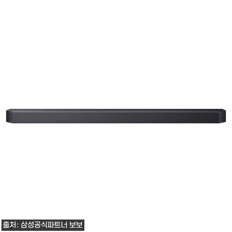 삼성 사운드바 HW-Q930H/KR 관련 이미지 4