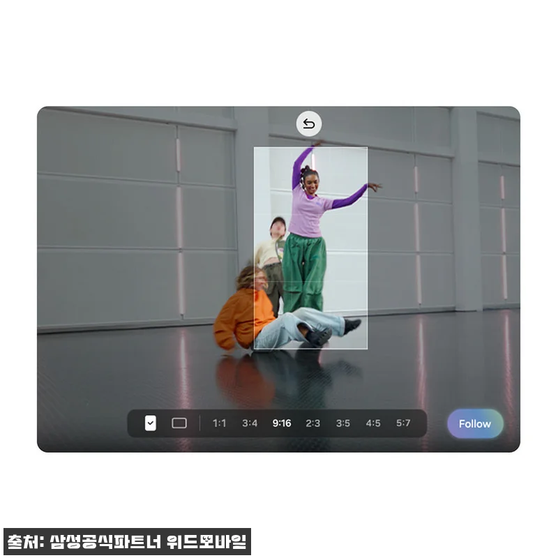 삼성 공식 갤럭시 Z폴드8 512GB 관련 이미지 4