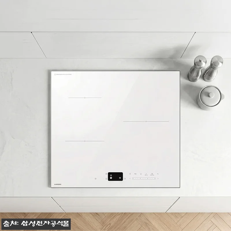 신혼가전 한 번에 준비하기, 삼성 3 관련 이미지 5