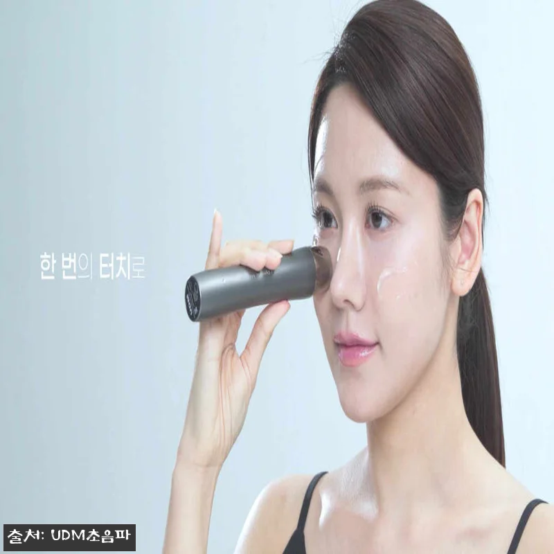 UDM 초음파 얼굴마사지기, 하루 1 관련 이미지 5