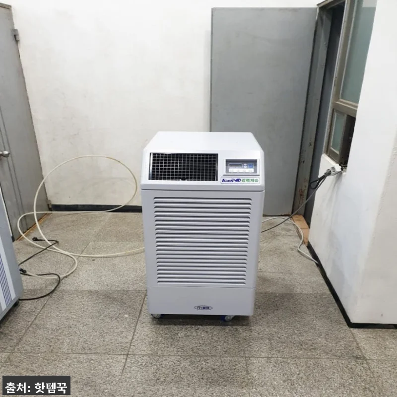 공업용대용량제습기 200리터, 약품창 관련 이미지 5