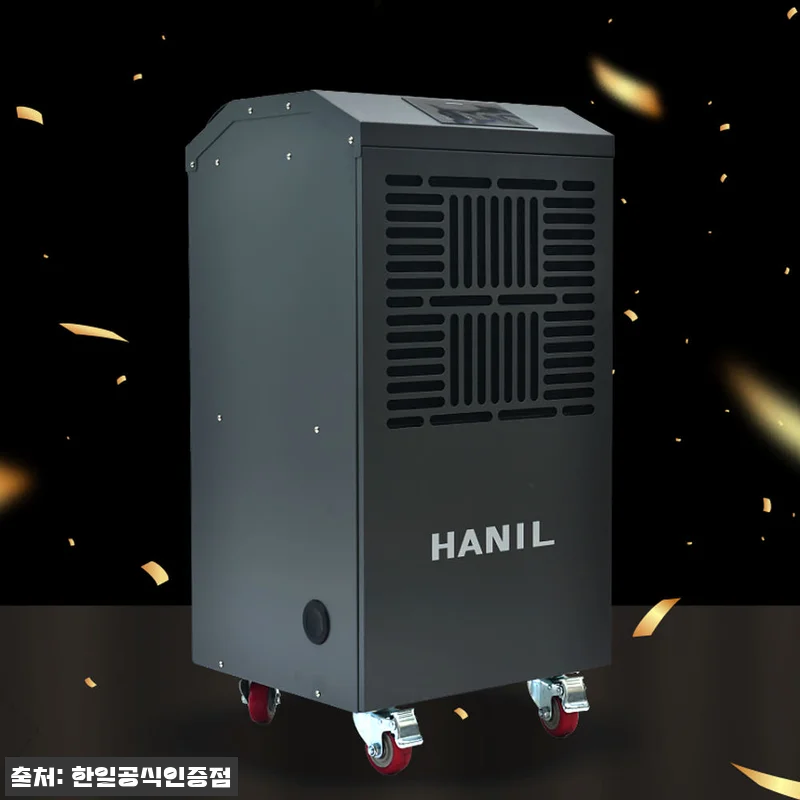 한일전기 한일 HDI-15000SW, 관련 이미지 5