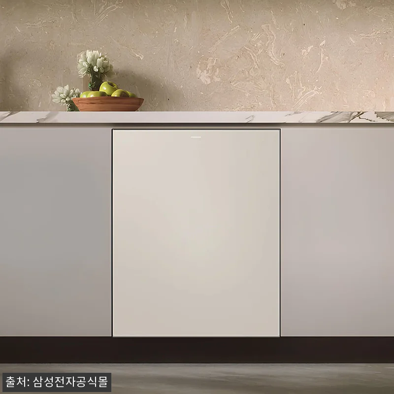[신혼가전] 우리집 워터케어 책임져 관련 이미지 6