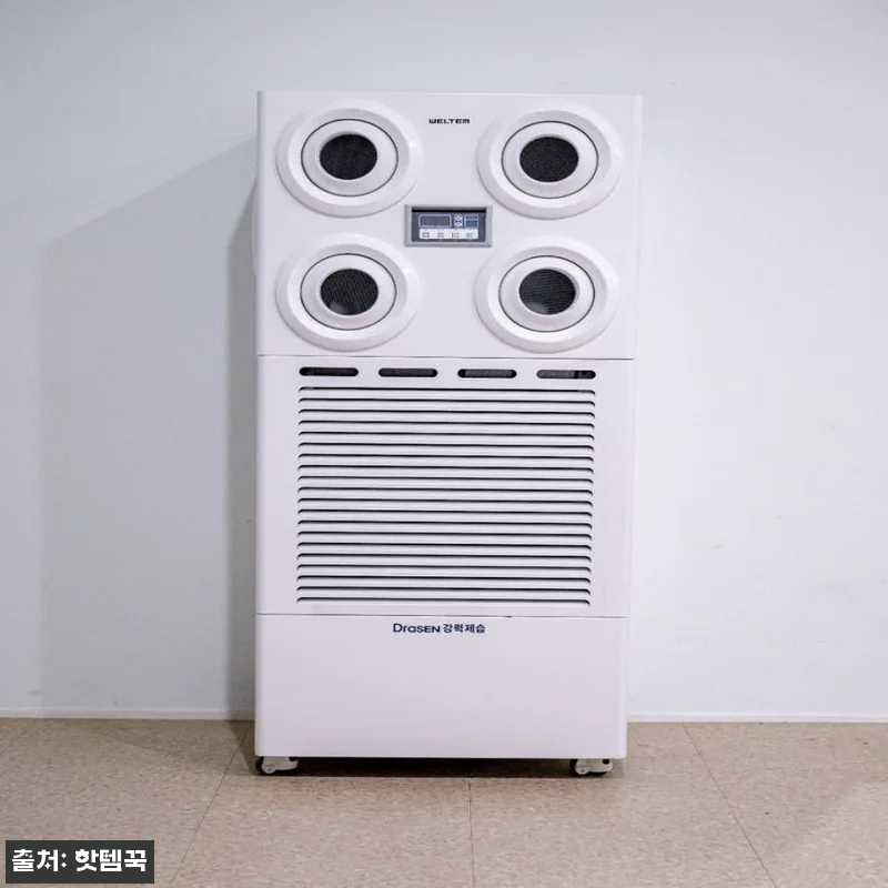 학교급식실제습기 200L, 대공간 제 관련 이미지 6