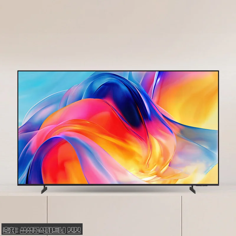 삼성 Mini LED KU75MH70 관련 이미지 6