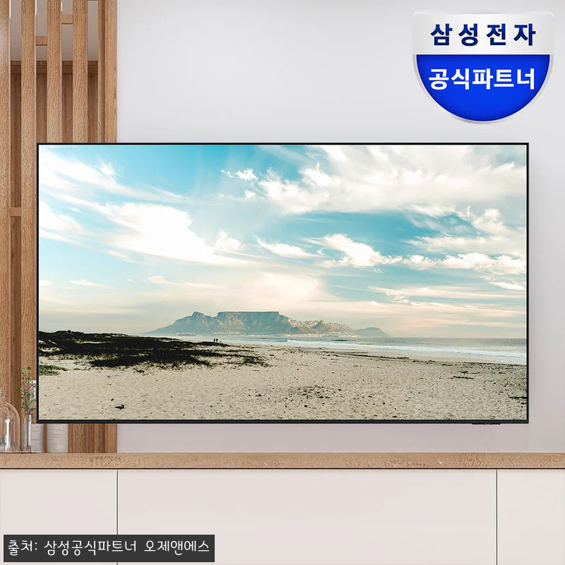 삼성 85인치 4K UHD BE85F 스마트 비즈니스TV, 191만 원대 구매 전 꼼꼼히 확인한 후기 18 삼성 85인치 4K UHD BE85F 관련 이미지 6