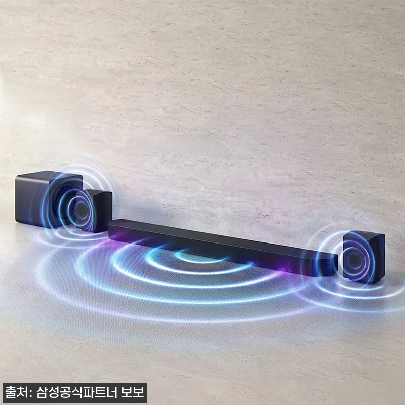 삼성 사운드바 HW-Q930H/KR 관련 이미지 6