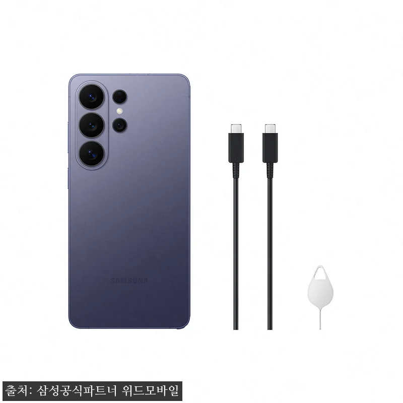삼성 공식 갤럭시 S26 울트라 1T 관련 이미지 6