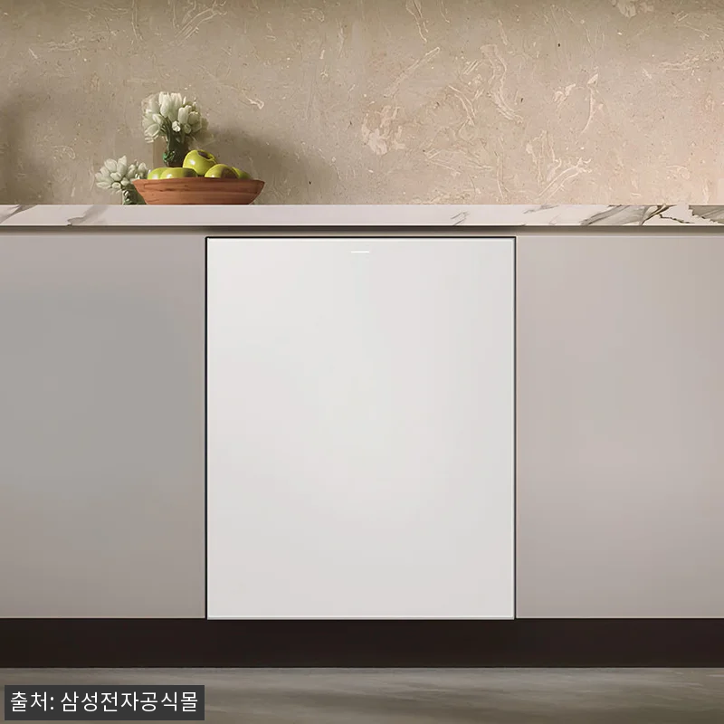 [신혼가전] 우리집 워터케어 책임져 관련 이미지 7
