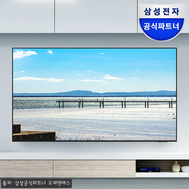 삼성 85인치 4K UHD BE85F 스마트 비즈니스TV, 191만 원대 구매 전 꼼꼼히 확인한 후기 20 삼성 85인치 4K UHD BE85F 관련 이미지 8