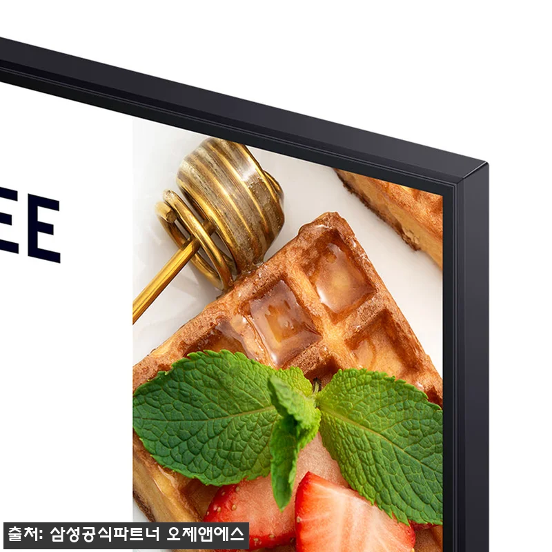 삼성 4K UHD 스마트 사이니지TV 관련 이미지 8