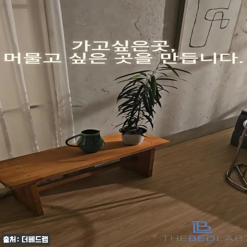 더베드랩 슈퍼싱글 매트리스 미디엄 S 관련 이미지 9