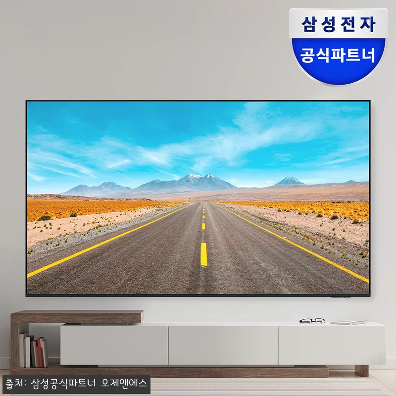 삼성 85인치 4K UHD BE85F 스마트 비즈니스TV, 191만 원대 구매 전 꼼꼼히 확인한 후기 21 삼성 85인치 4K UHD BE85F 관련 이미지 9