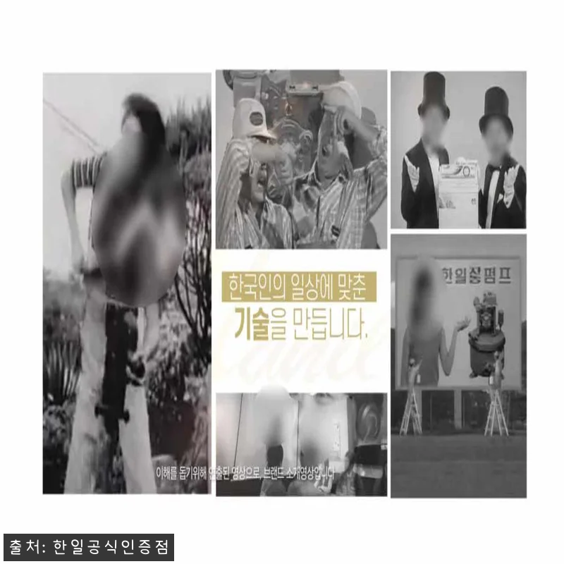한일 산업용 제습기 HDI-25000 관련 이미지 10