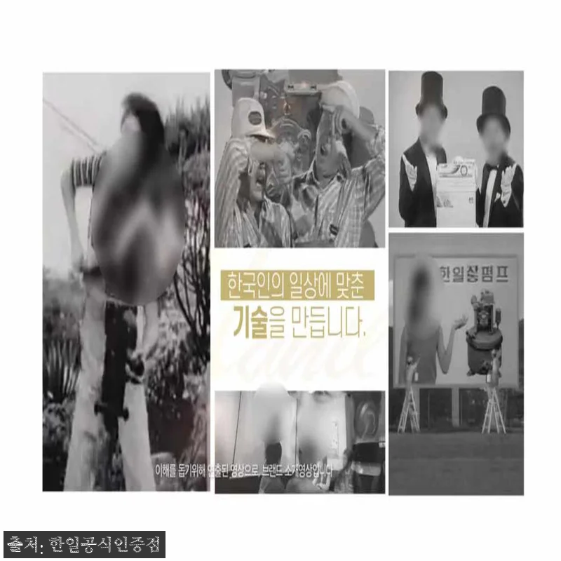 한일 산업용 제습기 HDI-20000 관련 이미지 10