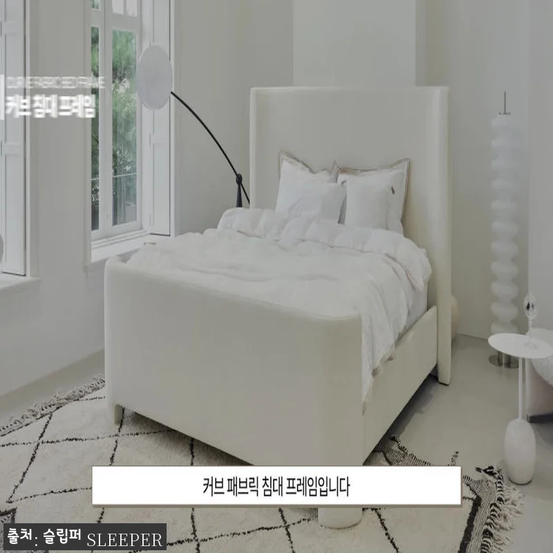 슬립퍼 커브 패브릭 호텔 신혼부부 침 관련 이미지 10