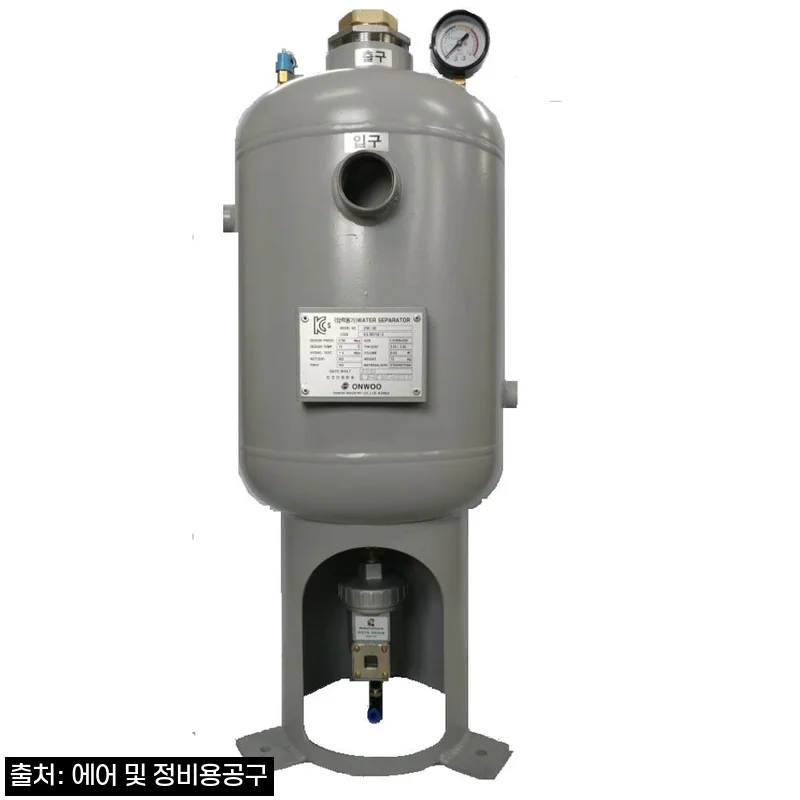 온우 워터세퍼레이터 기수분리기 특대형 80A WS-S-PT80A, 대형 공압라인 수분 고민에 살펴본 핵심 후기