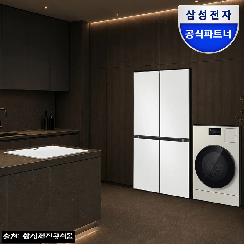 신혼가전 한 번에 준비하기, 삼성 3구 인덕션·AI 콤보·4도어 냉장고 구성 체크 포인트