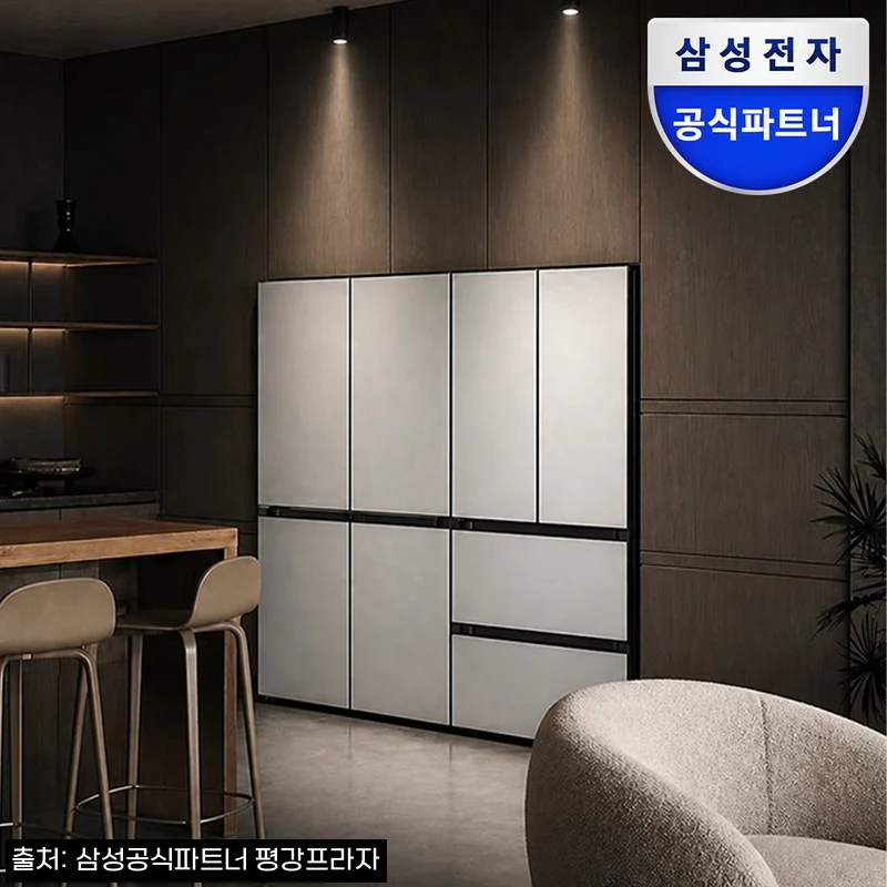 삼성 비스포크 AI 냉장고 김치냉장고 키친핏 Max 코타화이트, 주방 분위기까지 깔끔해지는 냉장고세트