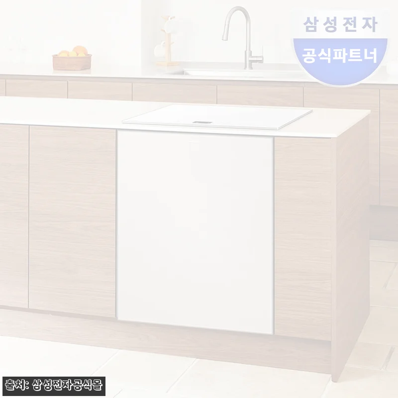 삼성 비스포크 14인용 열풍 AI 히든 식기세척기 정수필터+3구 인덕션, 주방 바꾸기 전 꼭 본 구매 체크 후기