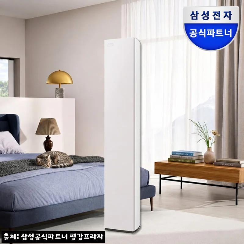 삼성 무풍콤보 갤러리 프로 AF90H17D38ES, 1등급 스탠드 에어컨으로 여름 준비 끝낸 후기