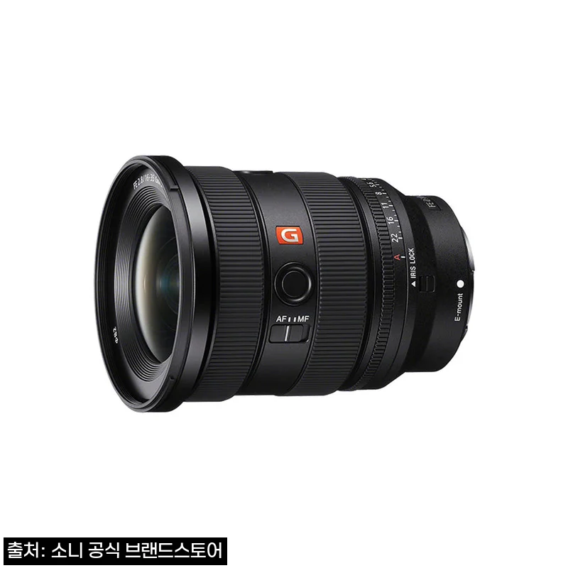 소니 SEL1635GM2 FE 16-35mm F2.8 GM OSS II, 공식 스토어 혜택까지 꼼꼼히 본 구매 체크 후기