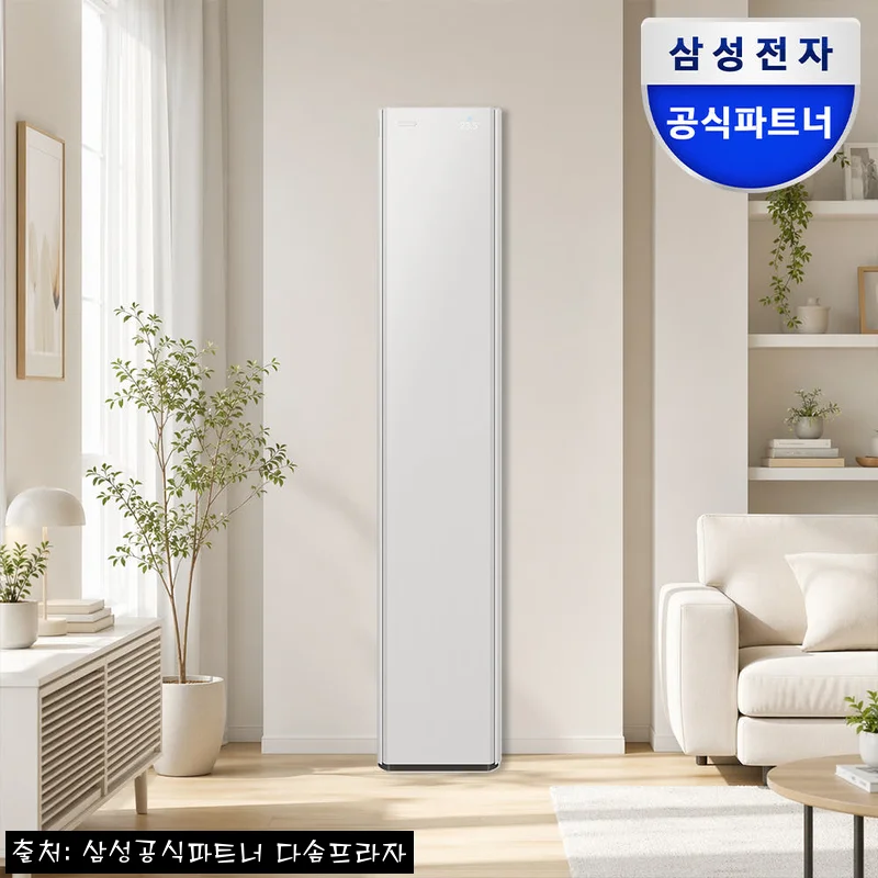 삼성 비스포크 AI 무풍콤보 갤러리 프로 AF90H19D24SS, 62.6㎡ 스탠드 에어컨 구매 전 체크한 찐후기