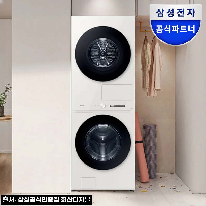 삼성 WF2522HDEEE 비스포크AI 원바디 25kg+22kg, 대용량 세탁·건조기 교체 전 꼭 볼 이슈템