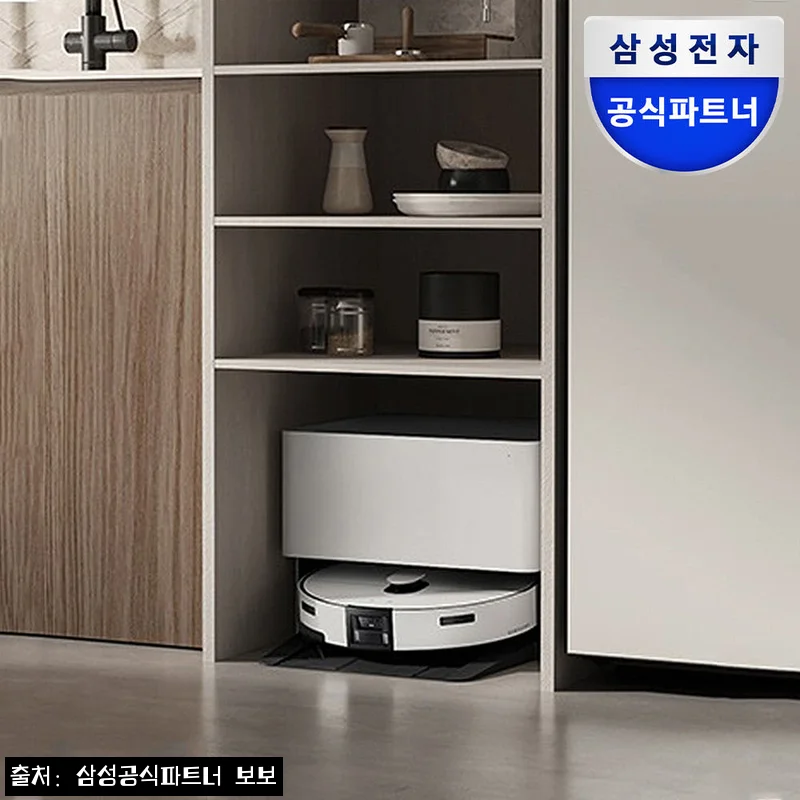 삼성 비스포크 AI스팀 플러스 VR80F01SDG 찐후기, 직배수 올인원으로 청소 루틴이 달라질까?