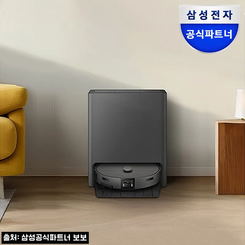 삼성 2026 비스포크 AI 스팀 플러스 VR80F01ADH, 새틴 차콜 올인원 로봇청소기 할인 구매 체크 후기