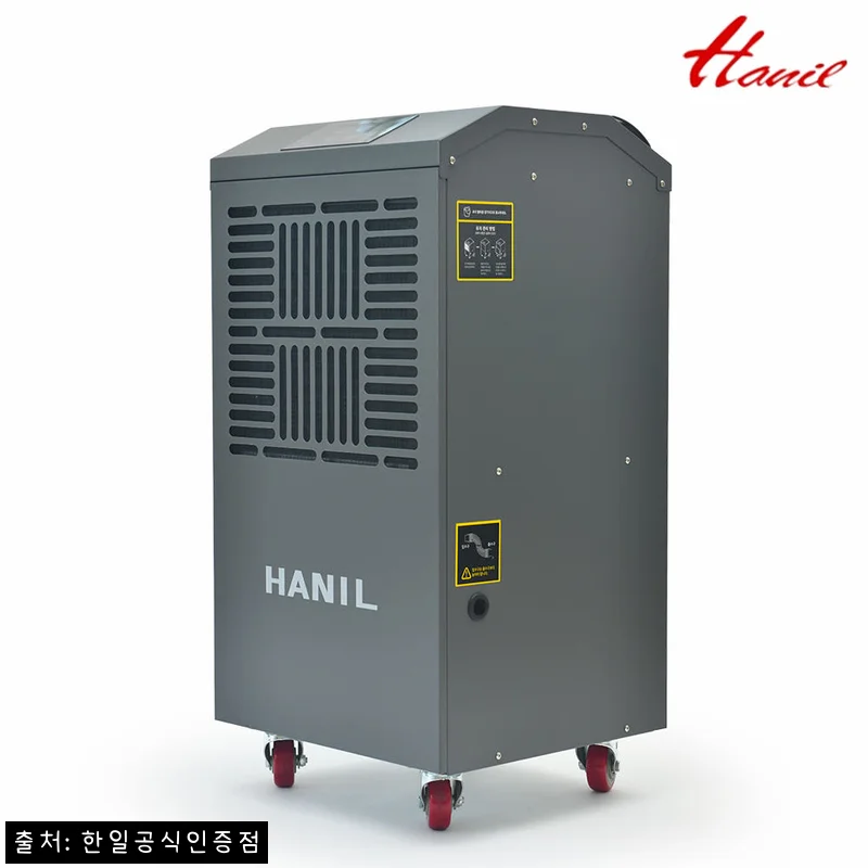 한일 산업용 제습기 HDI-25000SW, 250L급 업소용 제습기 할인 조건 꼼꼼 후기