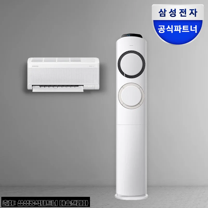 삼성 AI Q9000 멀티형 에어컨 AF60F19D11BRS, 설치 조건부터 혜택까지 꼼꼼히 본 구매 체크 후기