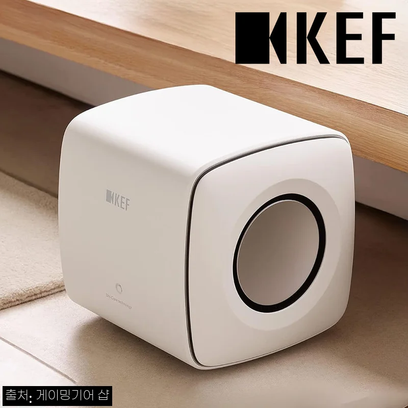 KEF KC62 서브우퍼 화이트, 국내정발 정품 구매 전 꼭 볼 혜택 정리
