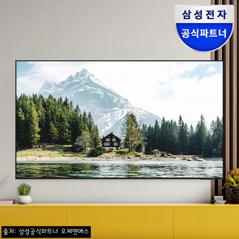 삼성 85인치 4K UHD BE85F 스마트 비즈니스TV, 191만 원대 구매 전 꼼꼼히 확인한 후기