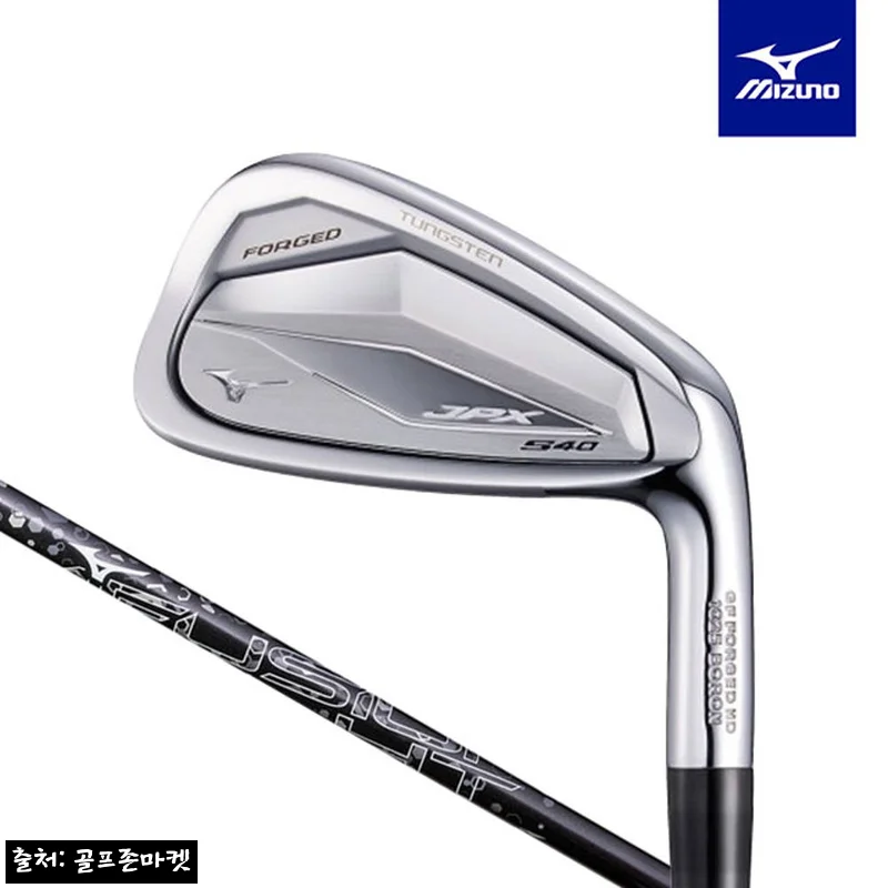 미즈노코리아 JPX S40 포지드 카본 남성 8아이언세트, 21% 할인에 구매 조건까지 꼼꼼히 본 후기형 가이드