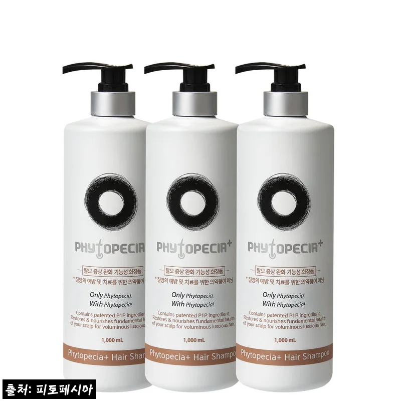 피토페시아 대용량 세트 플러스샴푸 1000ml x 3개, 넉넉한 구성으로 두피 케어 루틴 챙긴 후기