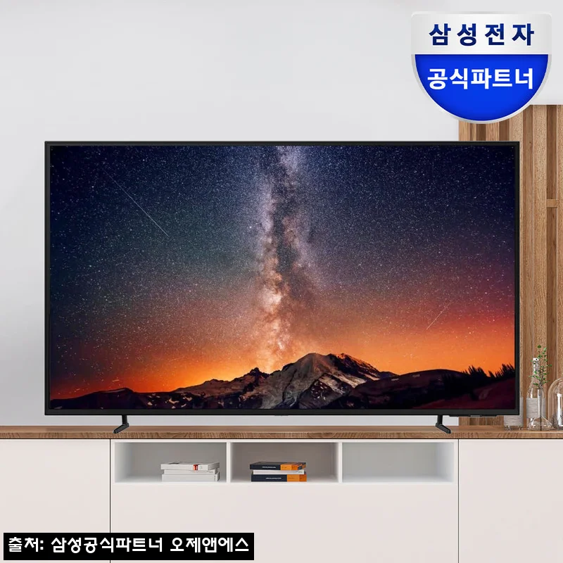 삼성 4K UHD 스마트 사이니지TV 85인치 스탠드, 대형 화면 찾는다면 눈여겨볼 이슈템