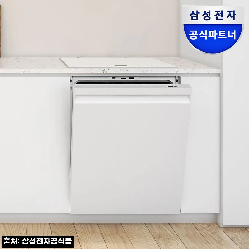 삼성 비스포크 12인용 AI 식기세척기+ 화이트 슬림핏 인덕션, 177만 원대 구매 전 꼭 볼 혜택 정리