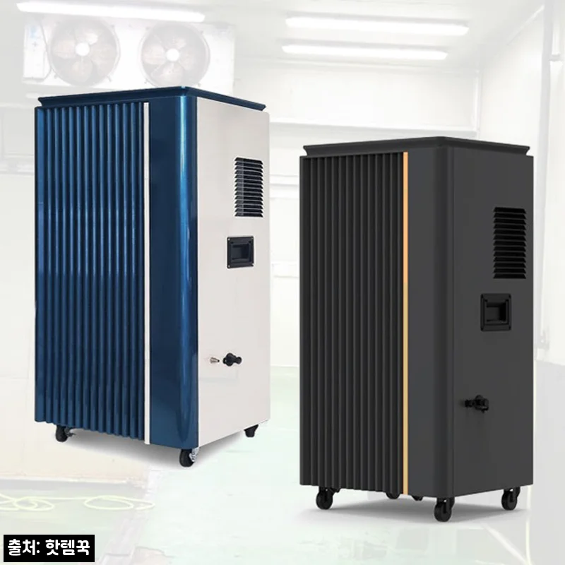 산업용대형제습기 140L, 넓은 공간 습도 관리용으로 꼼꼼히 확인한 후기