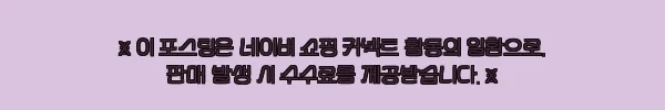 이해관계문구