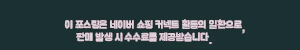 르르도르 14K 18K 두줄 볼 큐빅 볼드 이터니티 가드 링 반지, 볼륨감 있는 데일리 레이어드 링으로 눈여겨볼 아이템 11 이해관계문구