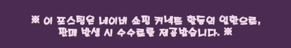 레투 골프 캐디백 항공 커버 캐리어 풀커버 하드케이스, 해외 골프여행 준비 전 확인한 구매 정보 9 이해관계문구
