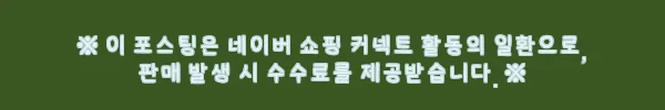레딕스 3종 세트 가족용 로밍 캐리어, 유럽여행 준비할 때 눈여겨볼 이유 11 이해관계문구