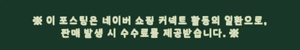 삼성 데스크탑 DM500TGZ-AD5A, 가정용PC로 살펴본 14% 할인 구매 포인트 9 이해관계문구
