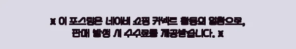 장인가구 조디 4인용 전동 모션 슬라이딩 리클라이너 가죽 소파, 41% 할인 구매 전 체크 후기 10 이해관계문구