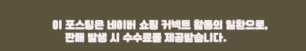 유니어 1693EL용 고정 플레이트 1693EL.1, 구매 전 꼭 확인한 공구 호환 정보 2 이해관계문구