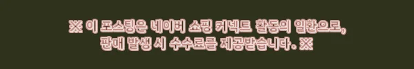 iGPSPORT 베런 VeRun 러닝 스마트워치 그레이 41mm, 러닝 기록을 꼼꼼히 보고 싶은 분께 눈여겨볼 이슈템 4 이해관계문구