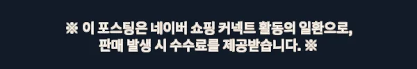 삼성전자 비스포크 CC80F63X1Z 화이트 인덕션 3구, 빌트인 교체 고민 끝낸 실속 이슈템 10 이해관계문구